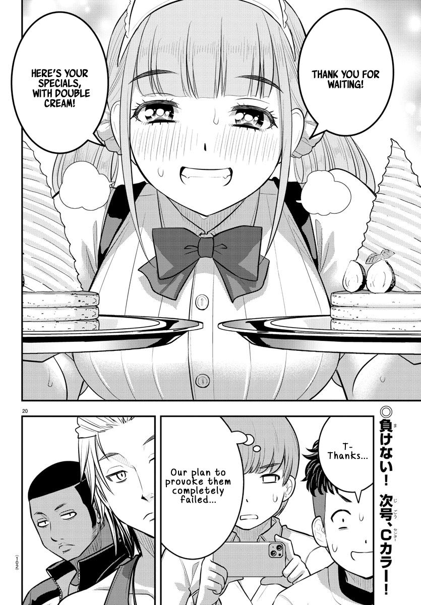 Yankee JK KuzuHana-chan Chap 203 - Next Chap 204