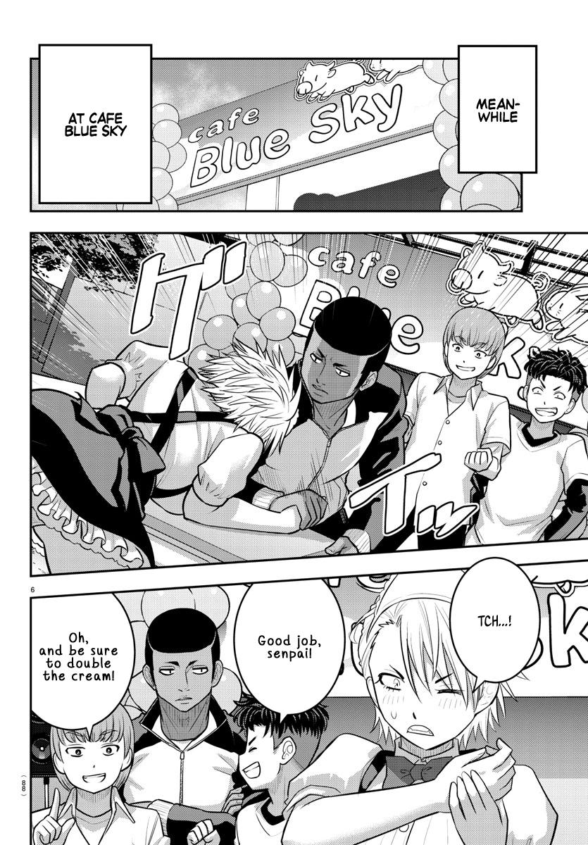 Yankee JK KuzuHana-chan Chap 203 - Next Chap 204