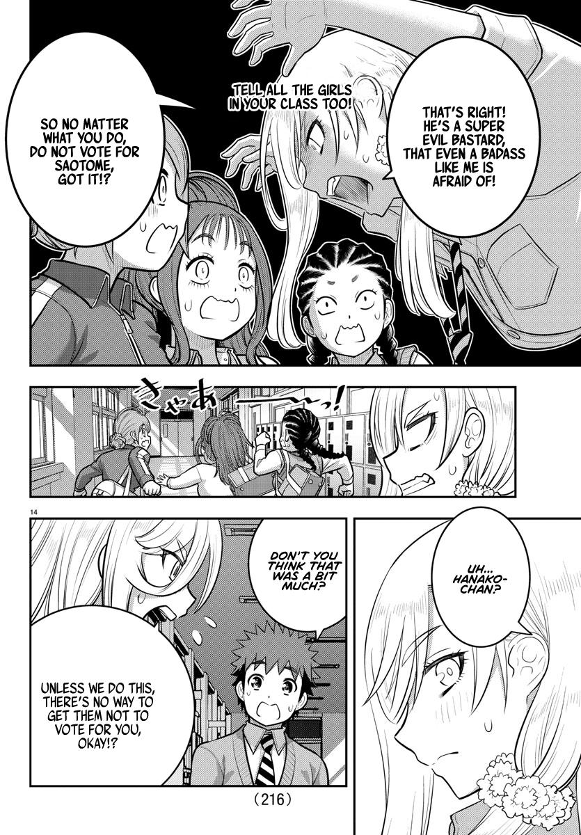 Yankee JK KuzuHana-chan Chap 217 - Next Chap 218