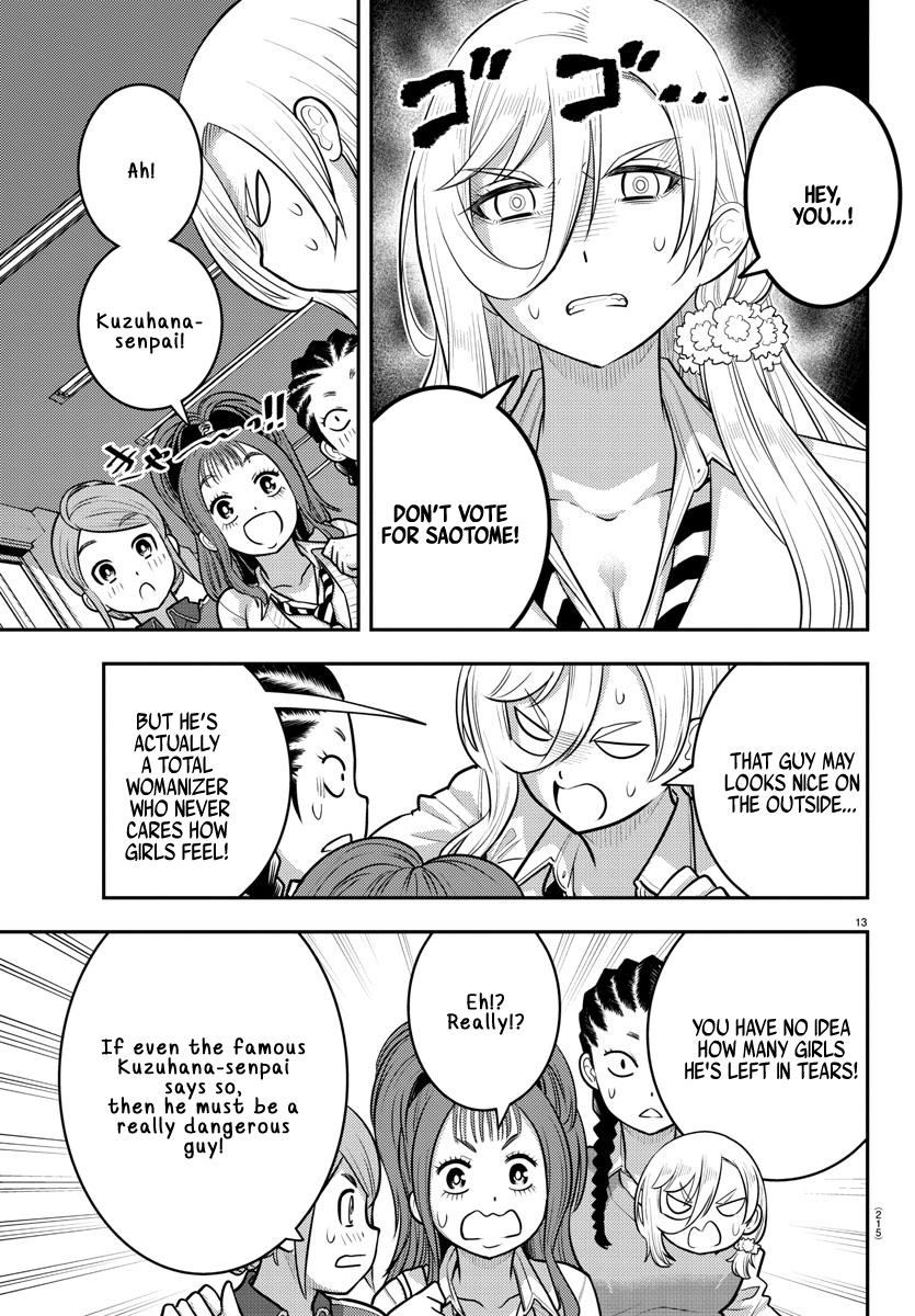 Yankee JK KuzuHana-chan Chap 217 - Next Chap 218