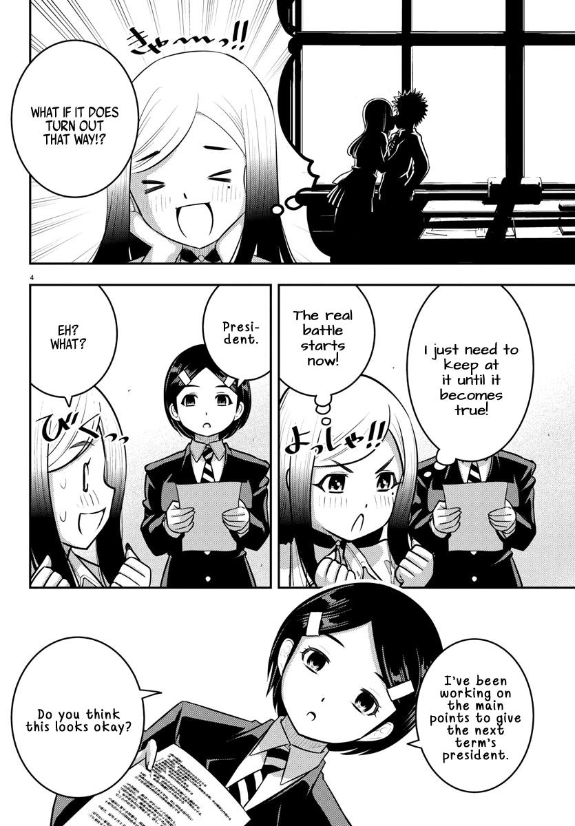 Yankee JK KuzuHana-chan Chap 217 - Next Chap 218