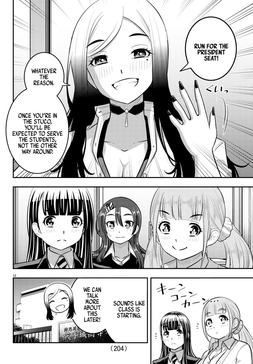 Yankee JK KuzuHana-chan Chap 214 - Next Chap 215