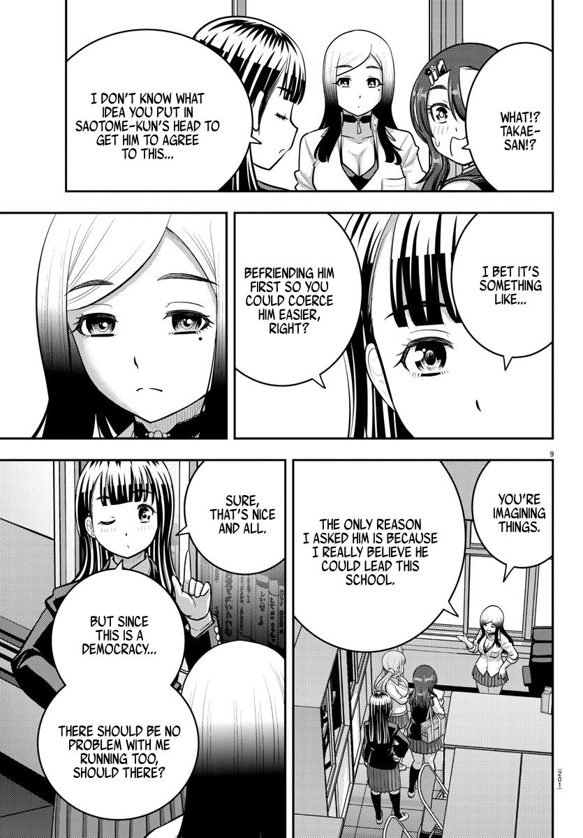 Yankee JK KuzuHana-chan Chap 214 - Next Chap 215