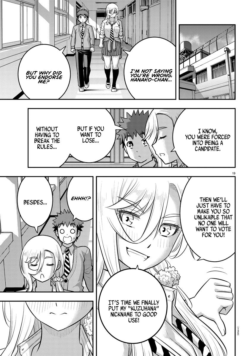 Yankee JK KuzuHana-chan Chap 215 - Next Chap 216