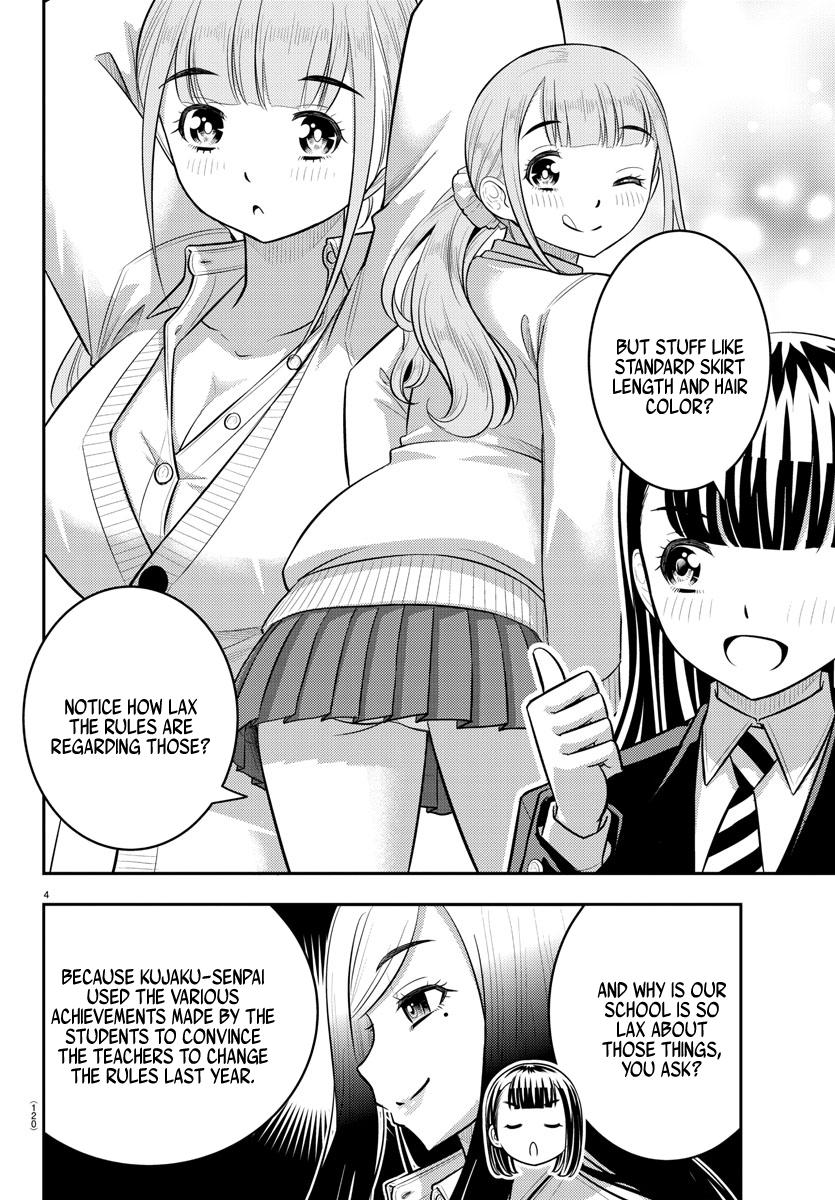 Yankee JK KuzuHana-chan Chap 215 - Next Chap 216