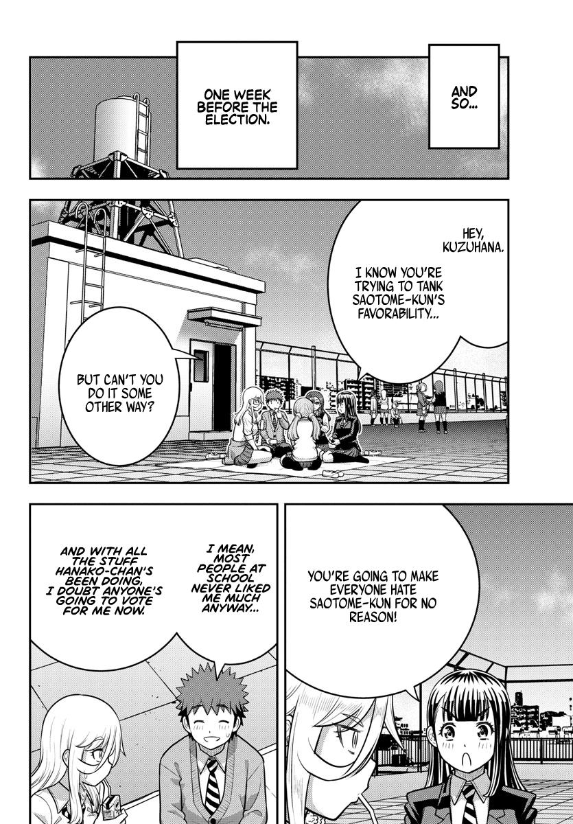 Yankee JK KuzuHana-chan Chap 216 - Next Chap 217