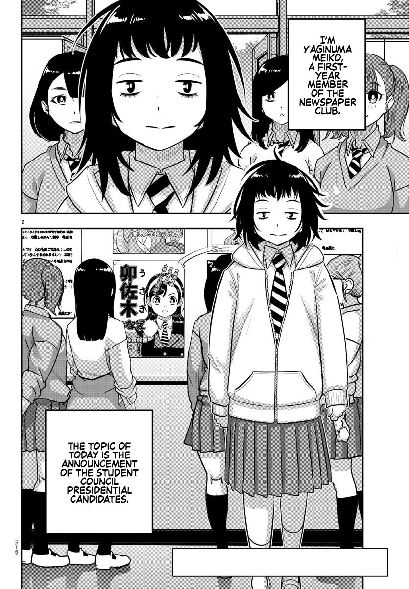 Yankee JK KuzuHana-chan Chap 216 - Next Chap 217