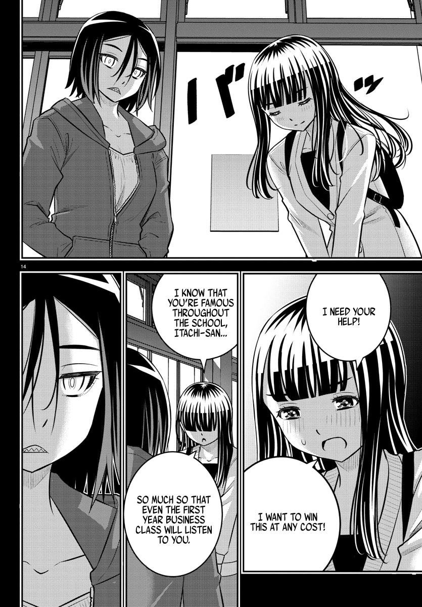 Yankee JK KuzuHana-chan Chap 218 - Next Chap 219