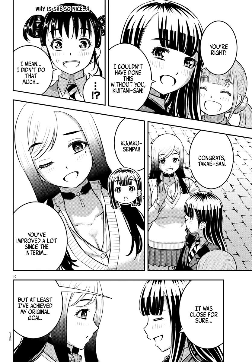 Yankee JK KuzuHana-chan Chap 218 - Next Chap 219