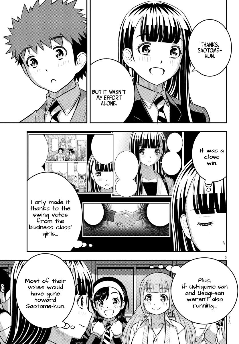 Yankee JK KuzuHana-chan Chap 219 - Next Chap 220