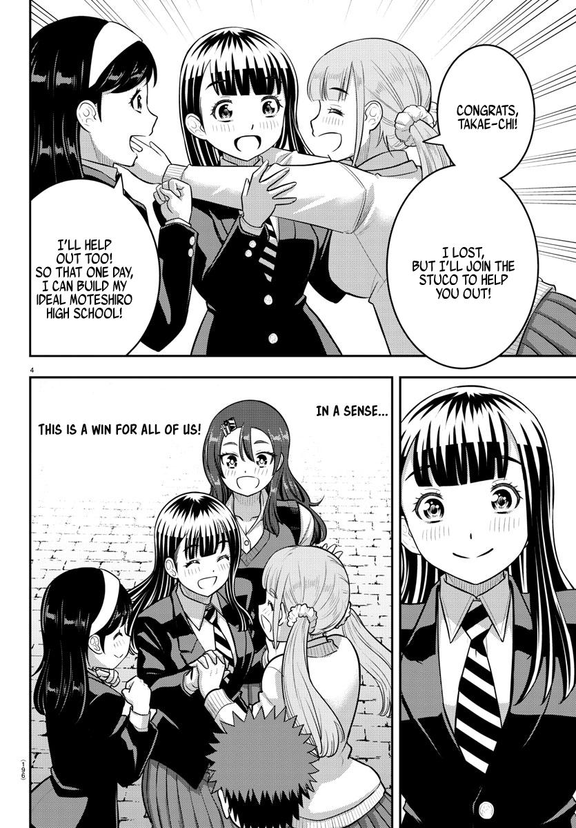 Yankee JK KuzuHana-chan Chap 219 - Next Chap 220
