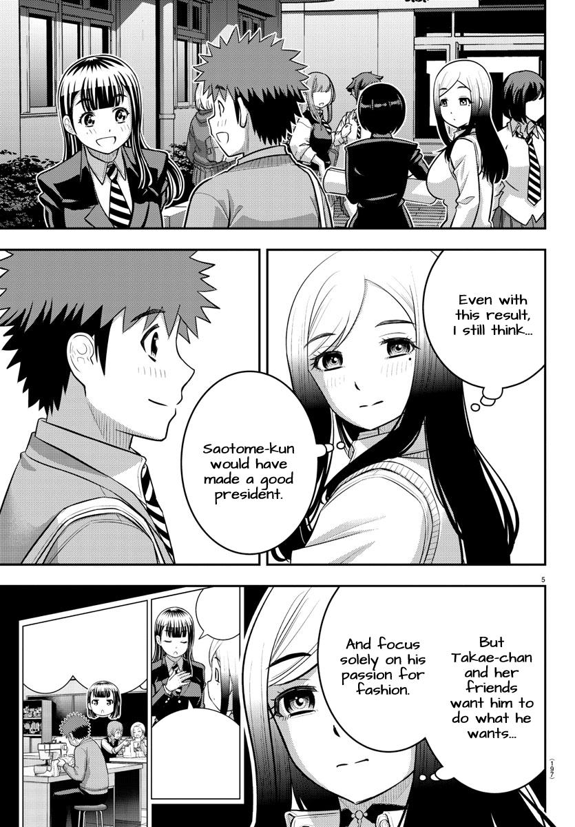 Yankee JK KuzuHana-chan Chap 219 - Next Chap 220