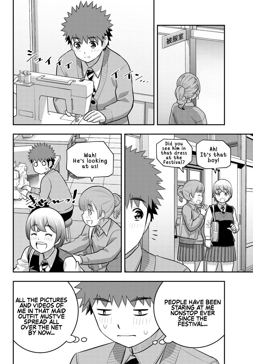 Yankee JK KuzuHana-chan Chap 210 - Next Chap 211
