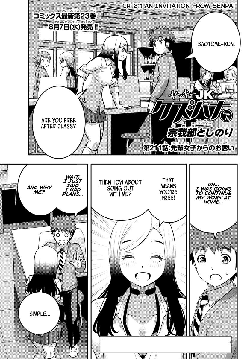 Yankee JK KuzuHana-chan Chap 211 - Next Chap 212