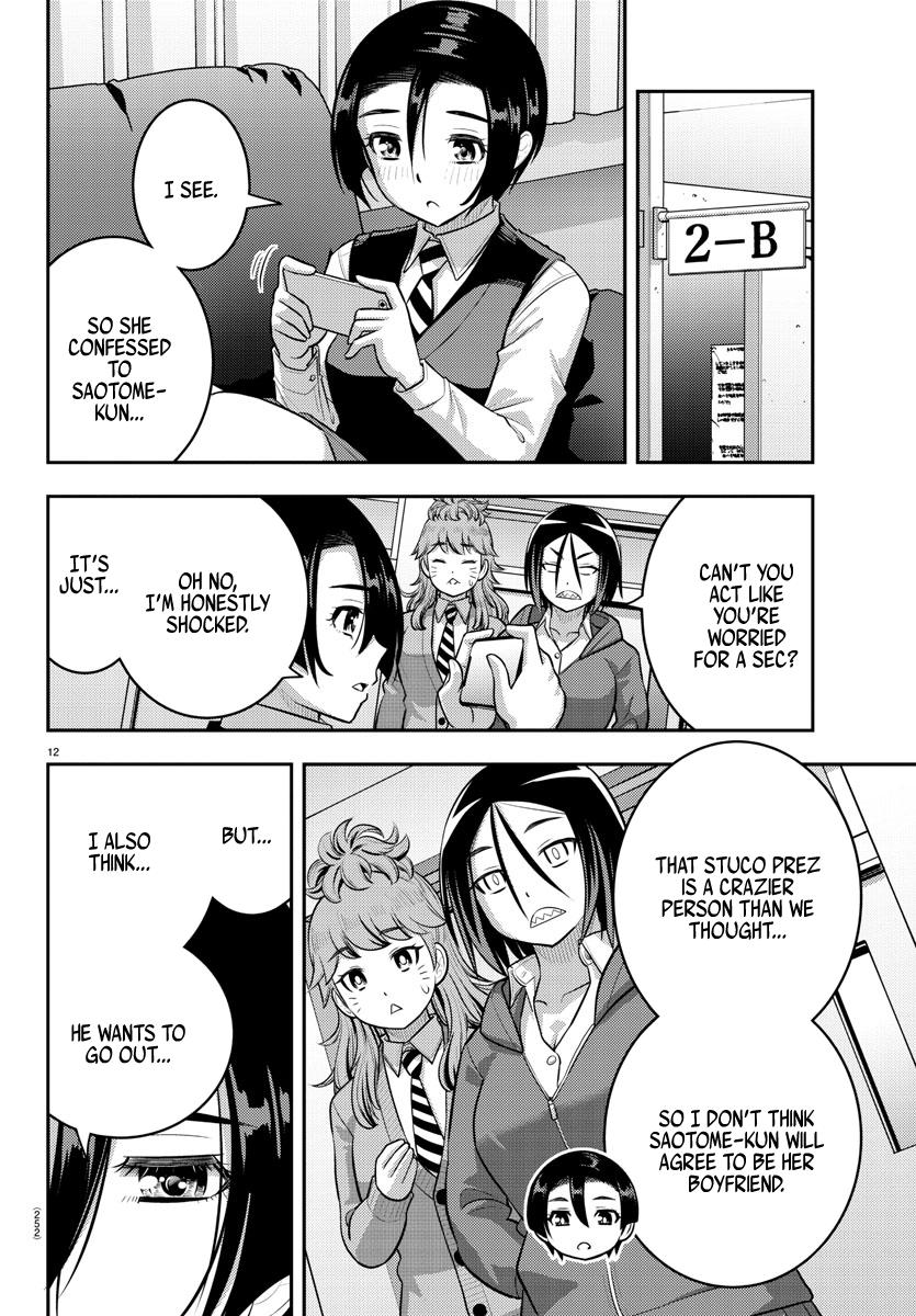 Yankee JK KuzuHana-chan Chap 211 - Next Chap 212