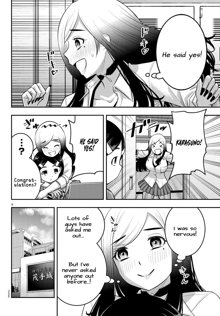 Yankee JK KuzuHana-chan Chap 211 - Next Chap 212