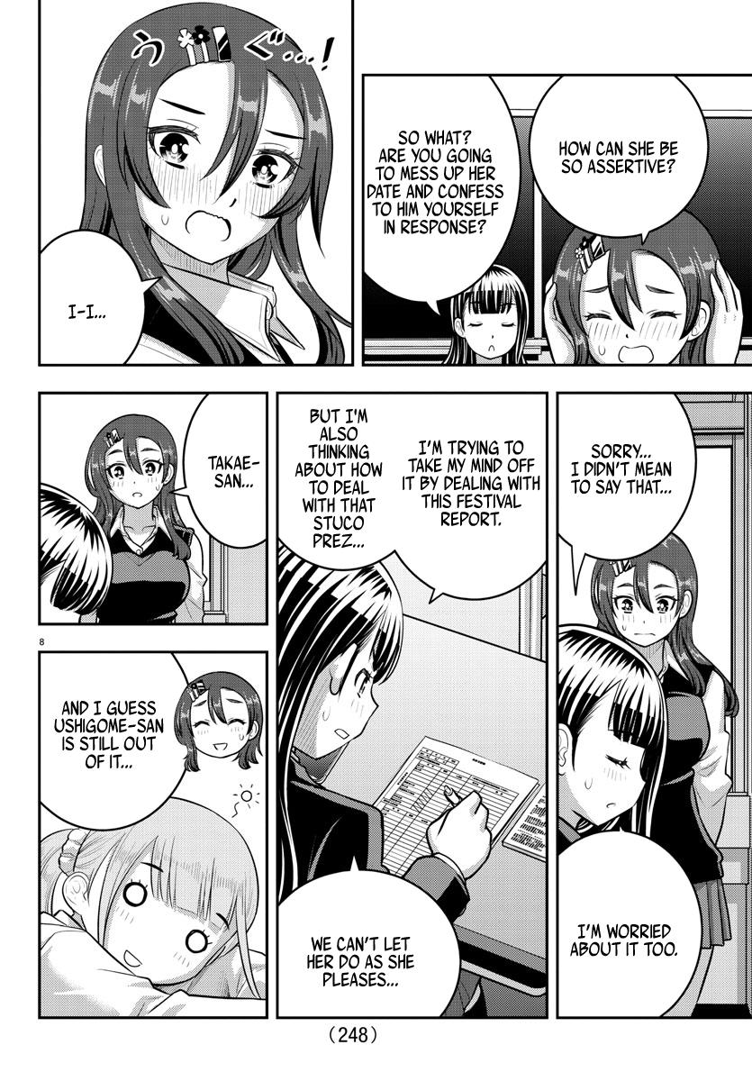 Yankee JK KuzuHana-chan Chap 211 - Next Chap 212