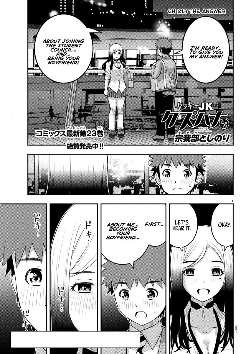 Yankee JK KuzuHana-chan Chap 213 - Next Chap 214