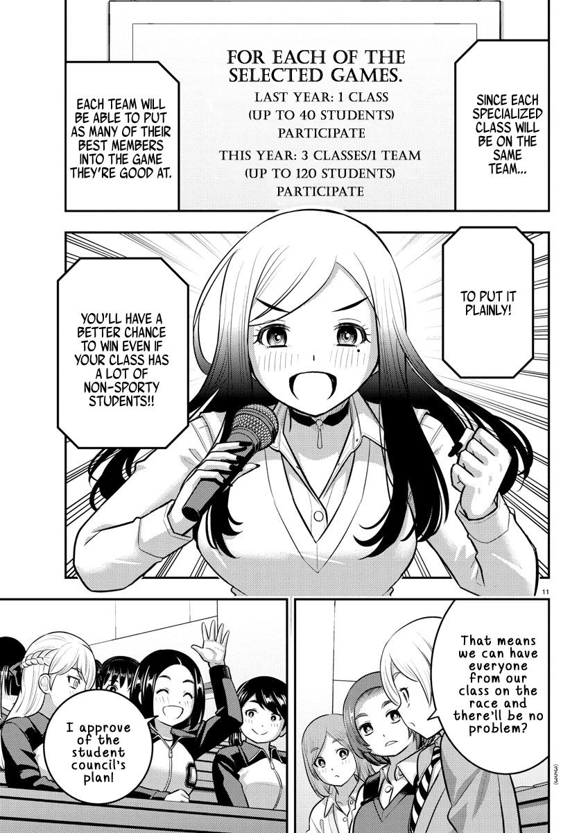 Yankee JK KuzuHana-chan Chap 227 - Next Chap 228