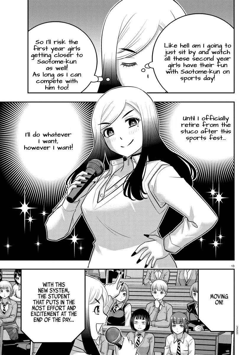 Yankee JK KuzuHana-chan Chap 227 - Next Chap 228