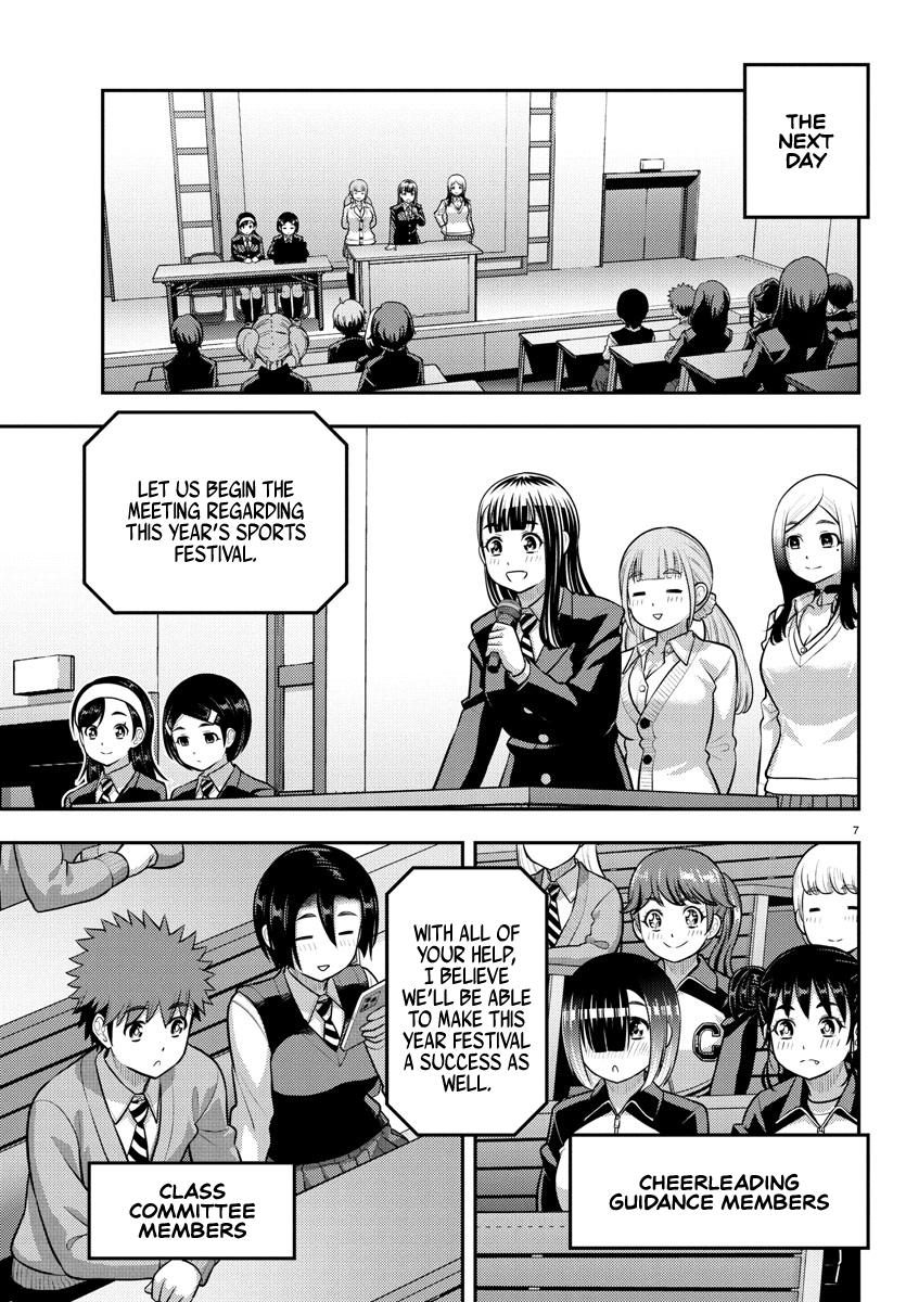 Yankee JK KuzuHana-chan Chap 227 - Next Chap 228