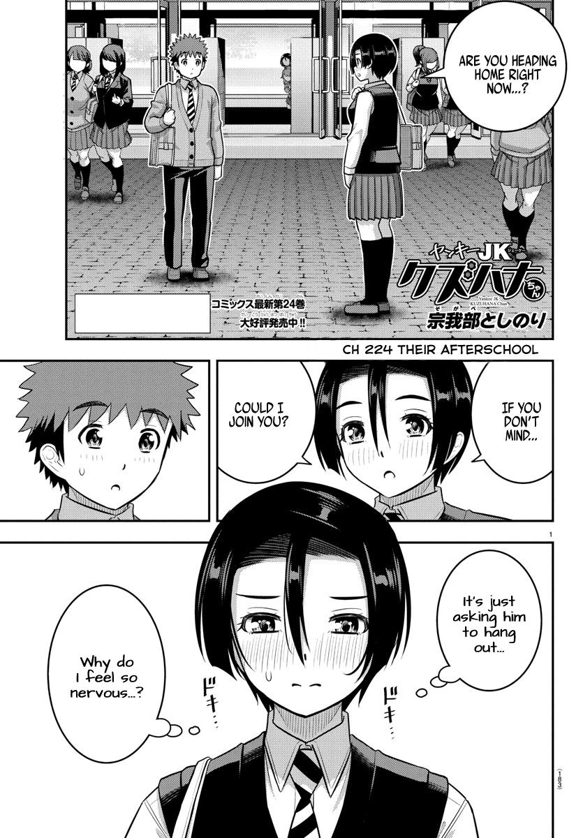 Yankee JK KuzuHana-chan Chap 224 - Next Chap 225