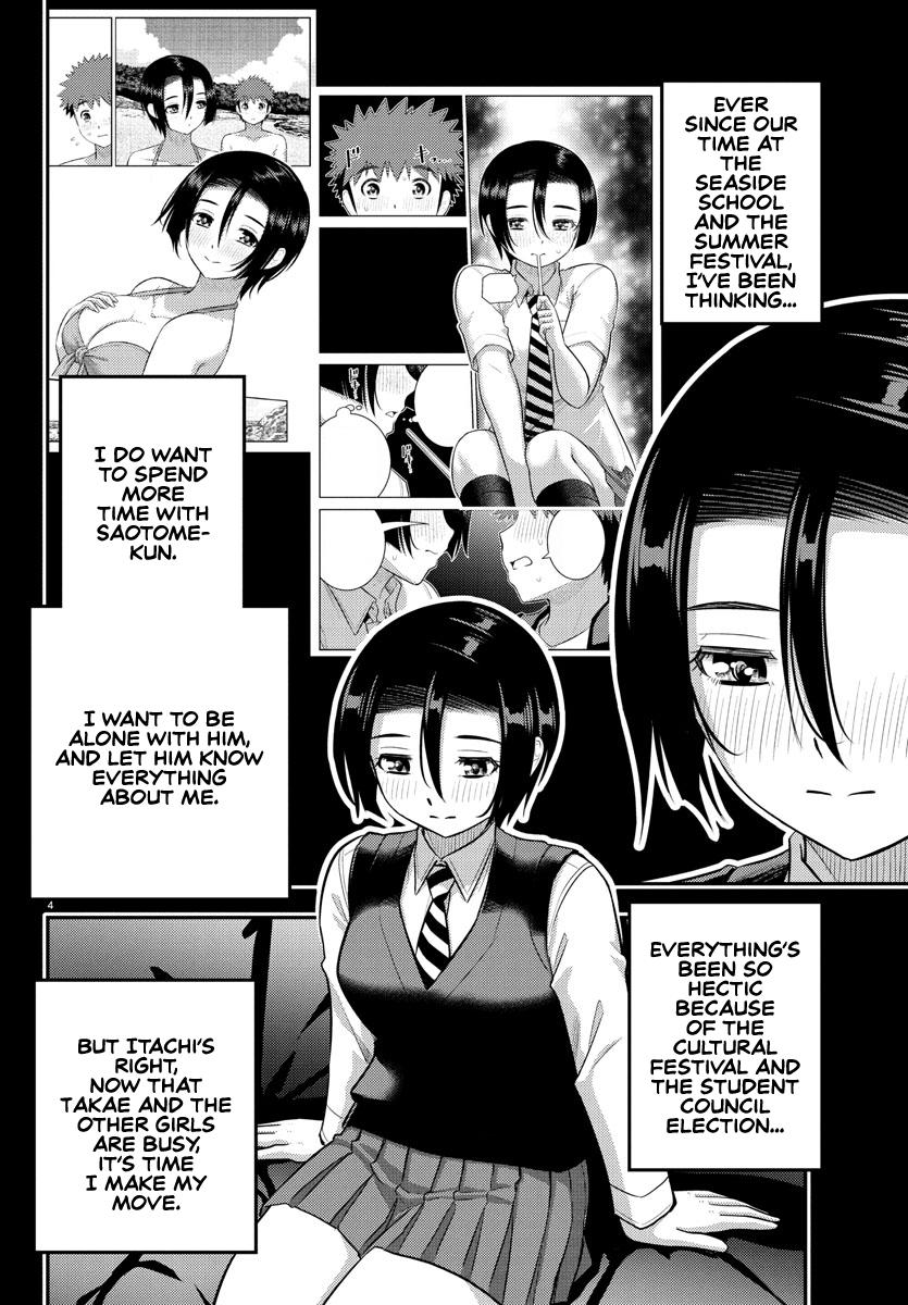 Yankee JK KuzuHana-chan Chap 224 - Next Chap 225