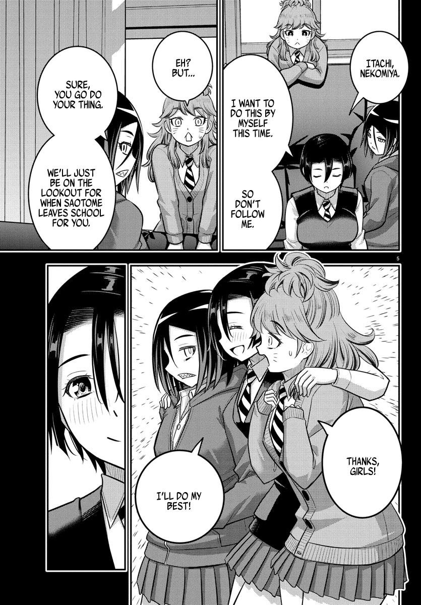 Yankee JK KuzuHana-chan Chap 224 - Next Chap 225