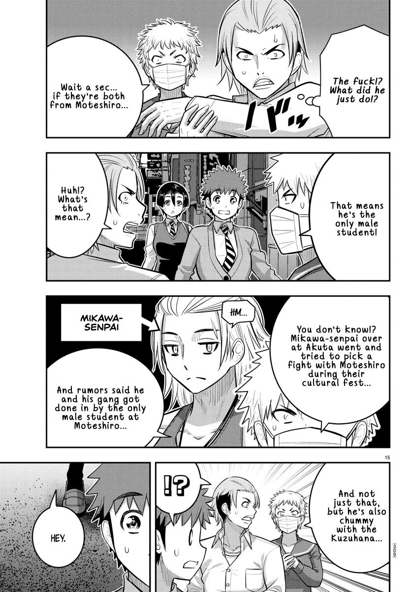 Yankee JK KuzuHana-chan Chap 225 - Next Chap 226