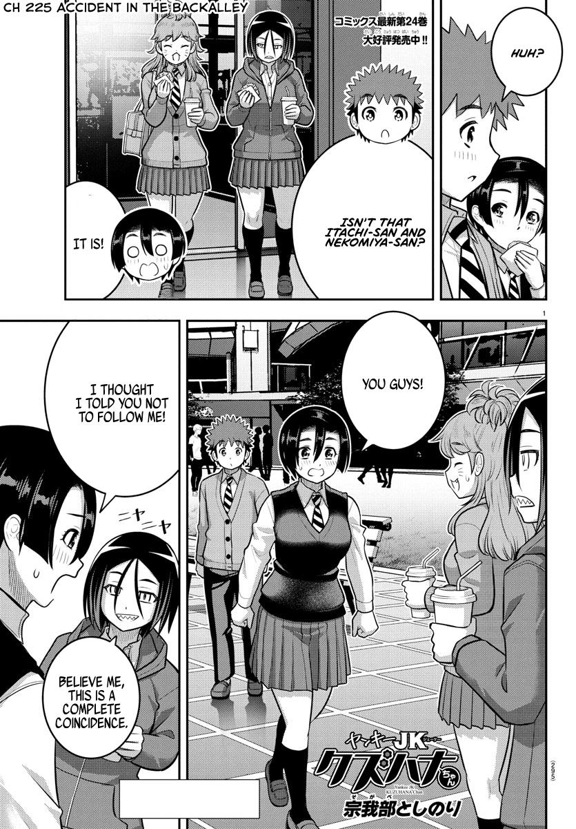 Yankee JK KuzuHana-chan Chap 225 - Next Chap 226