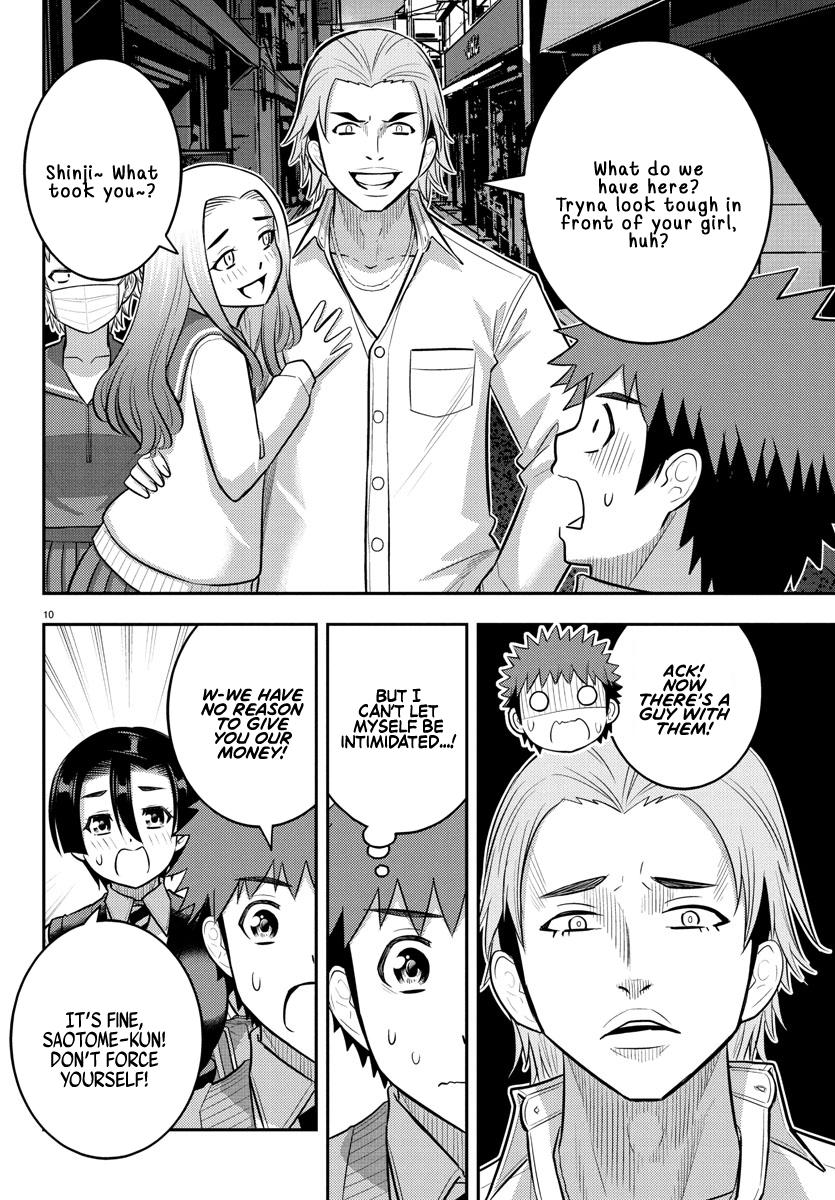 Yankee JK KuzuHana-chan Chap 225 - Next Chap 226