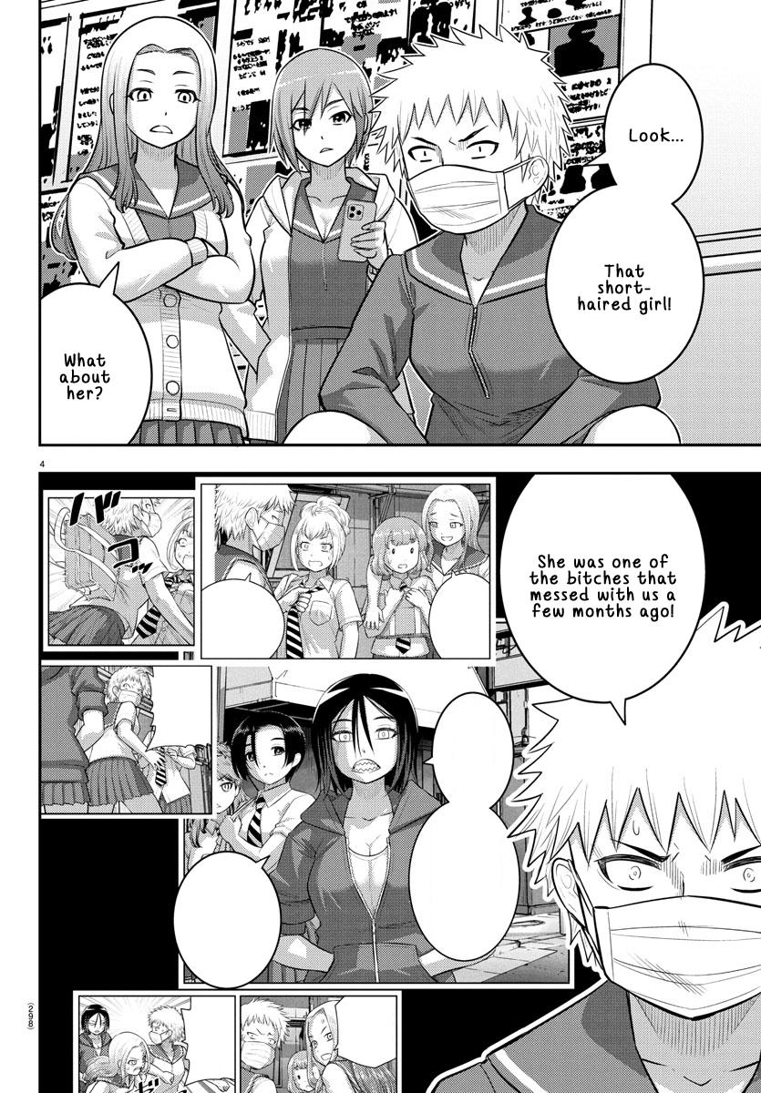 Yankee JK KuzuHana-chan Chap 225 - Next Chap 226