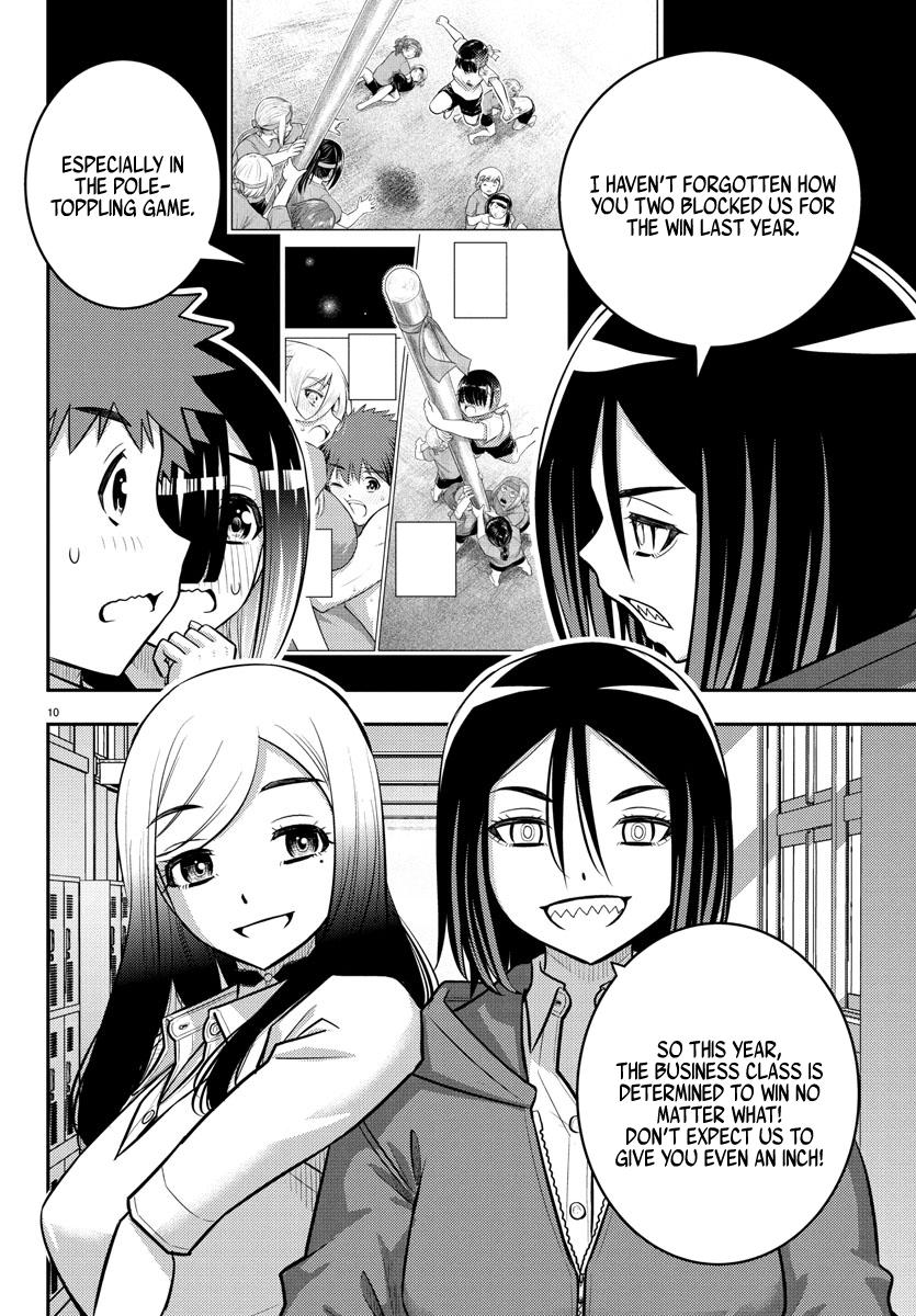 Yankee JK KuzuHana-chan Chap 228 - Next Chap 229