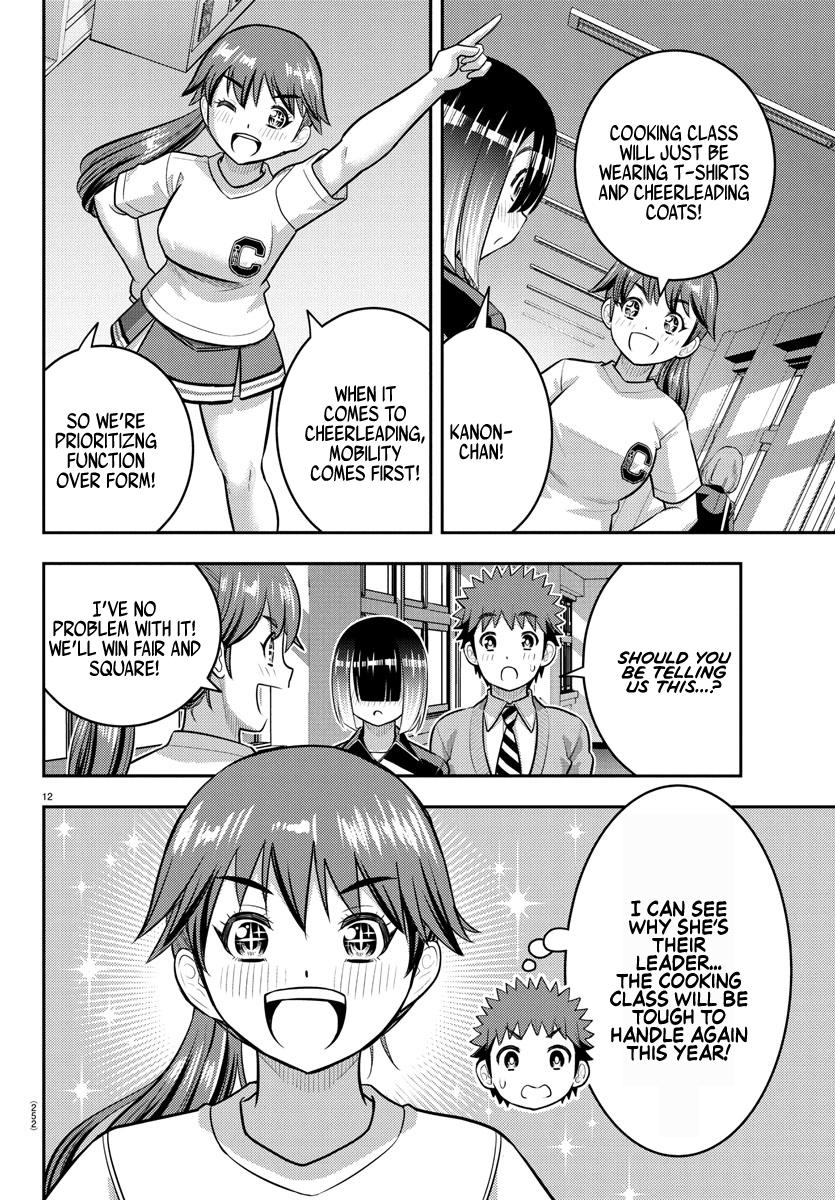 Yankee JK KuzuHana-chan Chap 228 - Next Chap 229