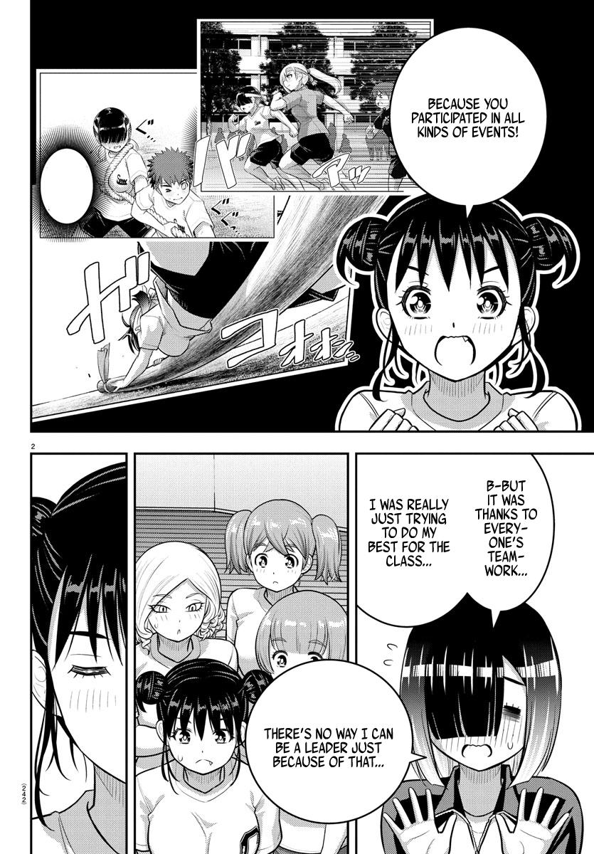Yankee JK KuzuHana-chan Chap 228 - Next Chap 229