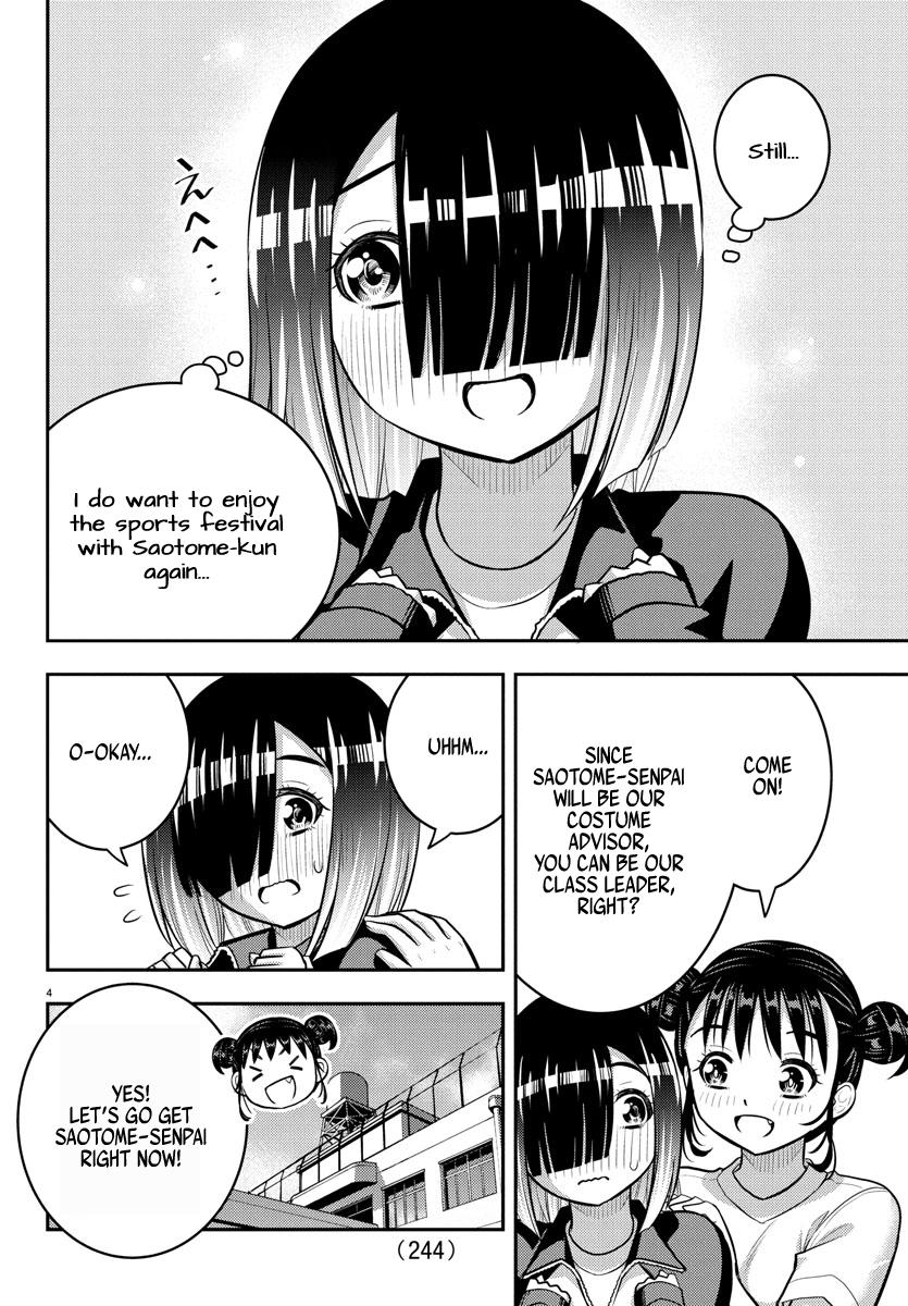 Yankee JK KuzuHana-chan Chap 228 - Next Chap 229
