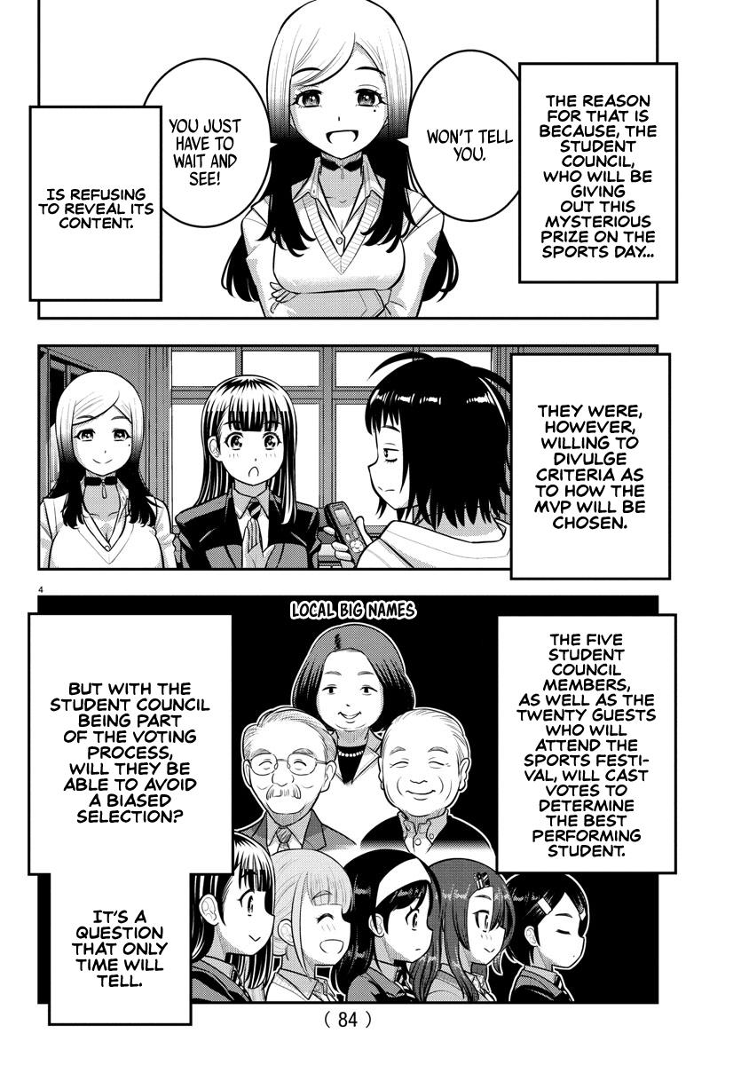 Yankee JK KuzuHana-chan Chap 229 - Next Chap 230