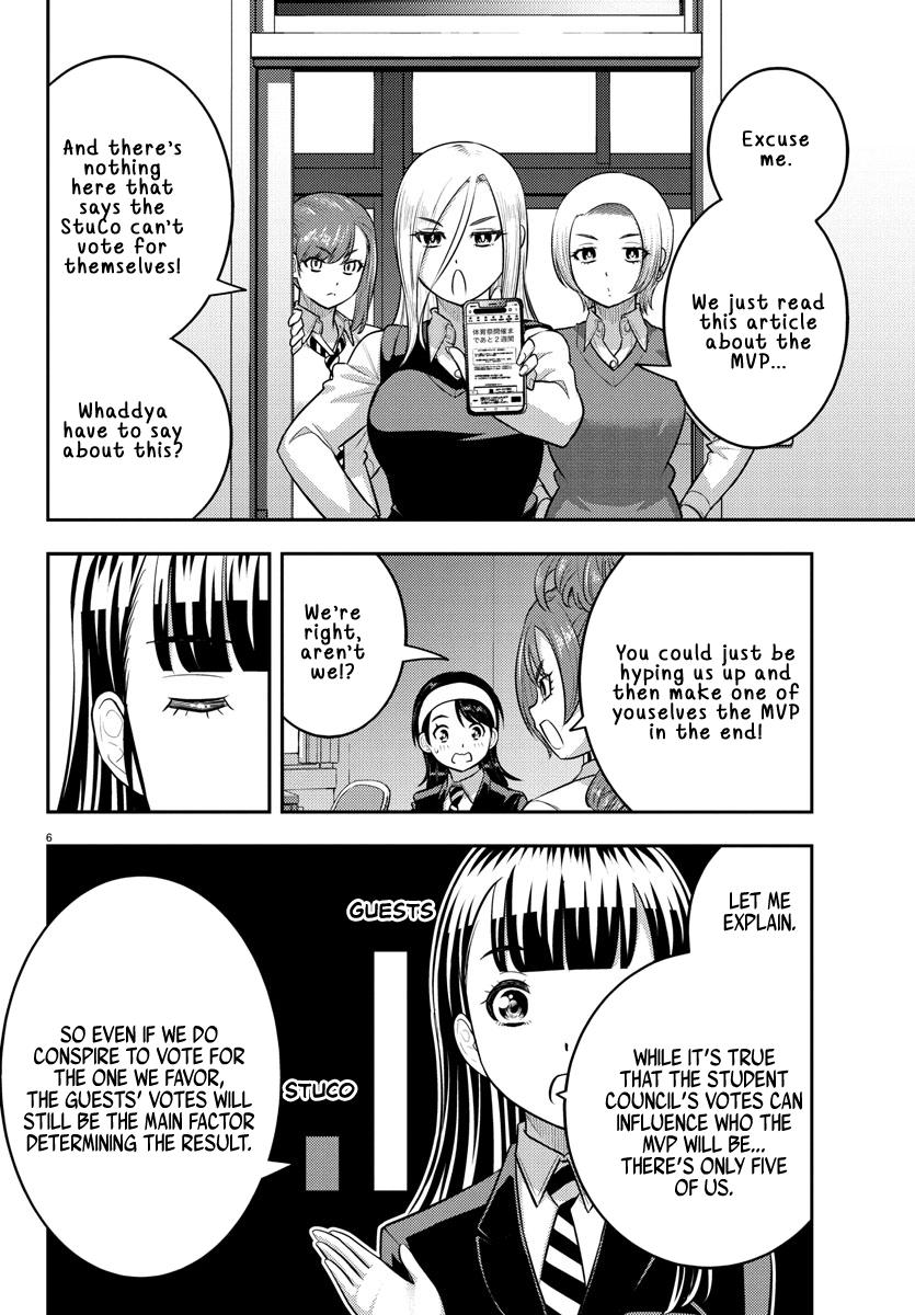 Yankee JK KuzuHana-chan Chap 229 - Next Chap 230