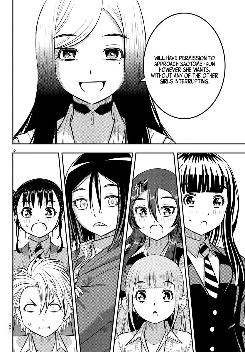 Yankee JK KuzuHana-chan Chap 229 - Next Chap 230