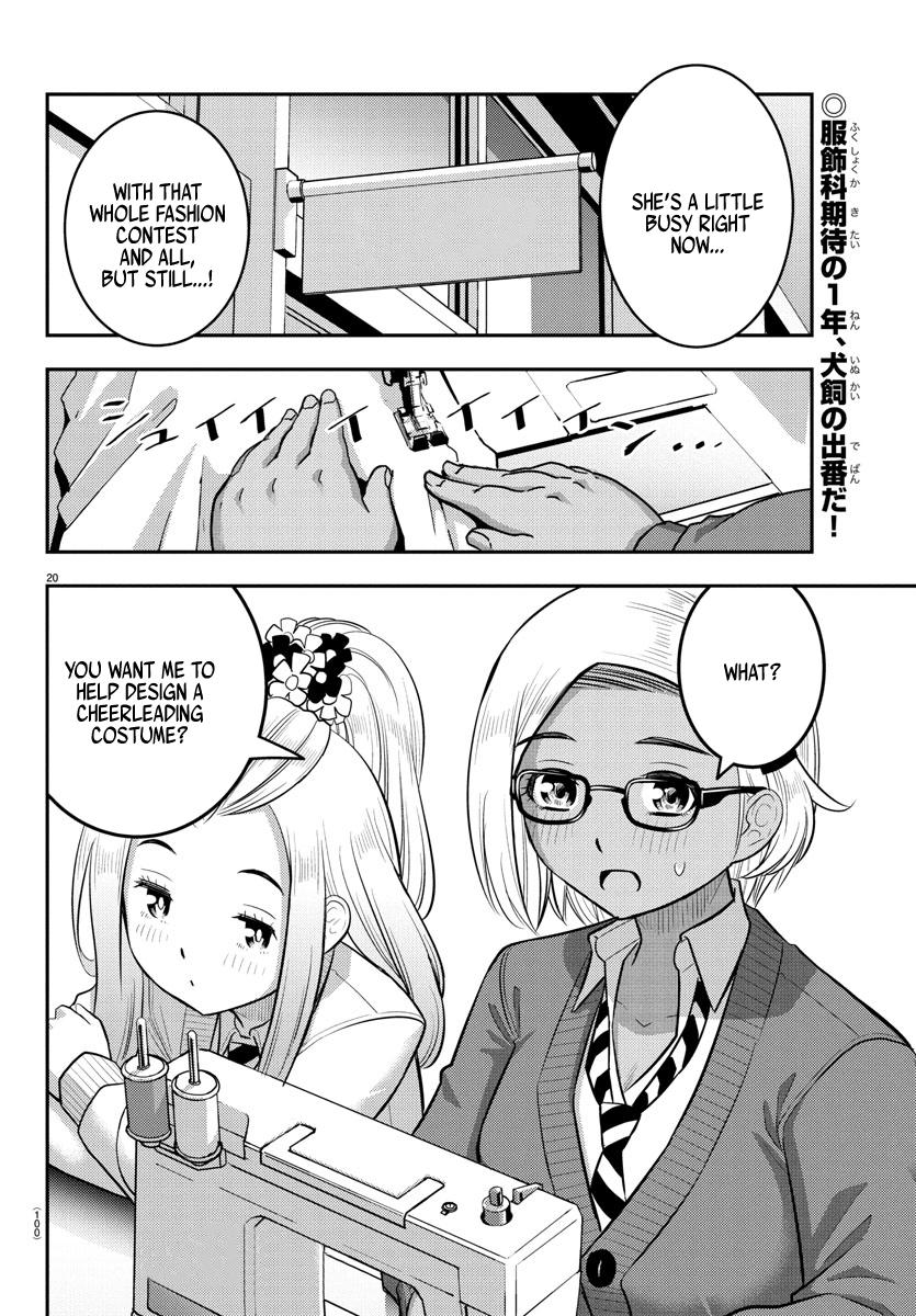 Yankee JK KuzuHana-chan Chap 229 - Next Chap 230