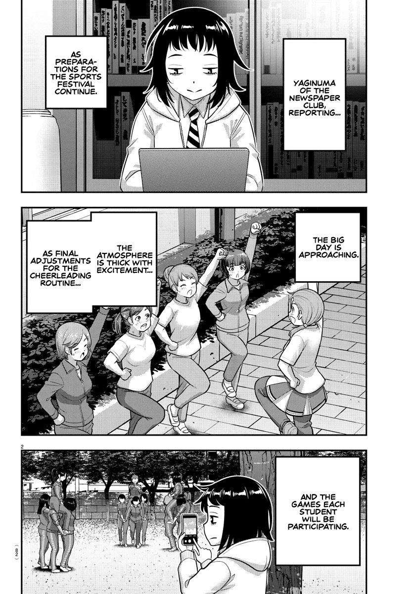 Yankee JK KuzuHana-chan Chap 229 - Next Chap 230
