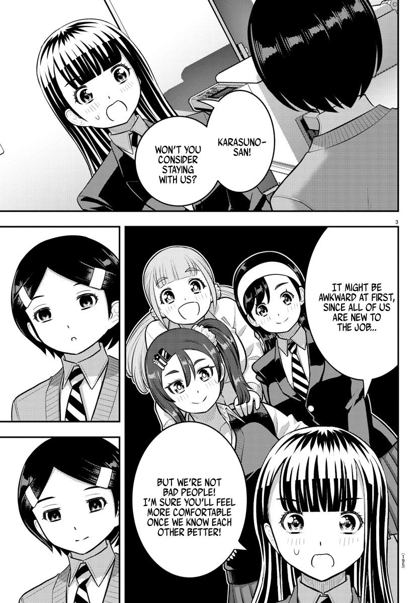 Yankee JK KuzuHana-chan Chap 221 - Next Chap 222
