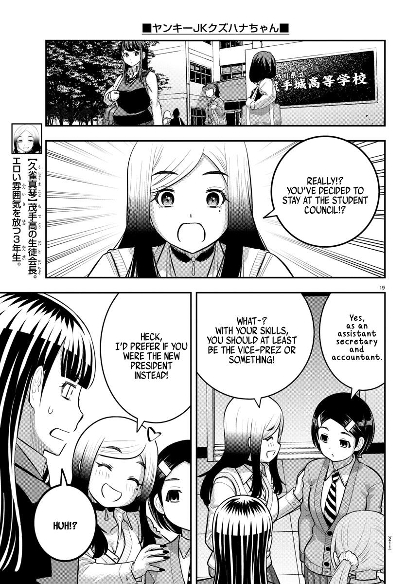Yankee JK KuzuHana-chan Chap 221 - Next Chap 222