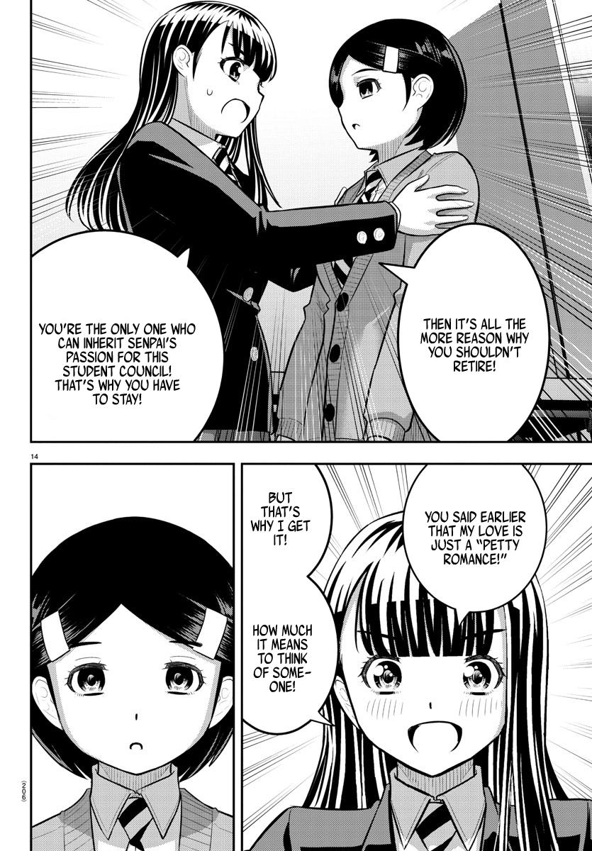 Yankee JK KuzuHana-chan Chap 221 - Next Chap 222