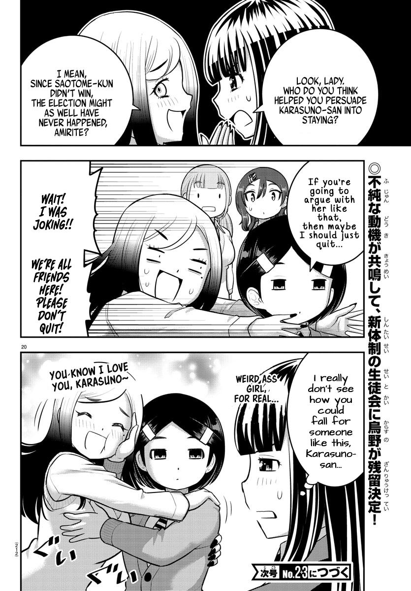Yankee JK KuzuHana-chan Chap 221 - Next Chap 222