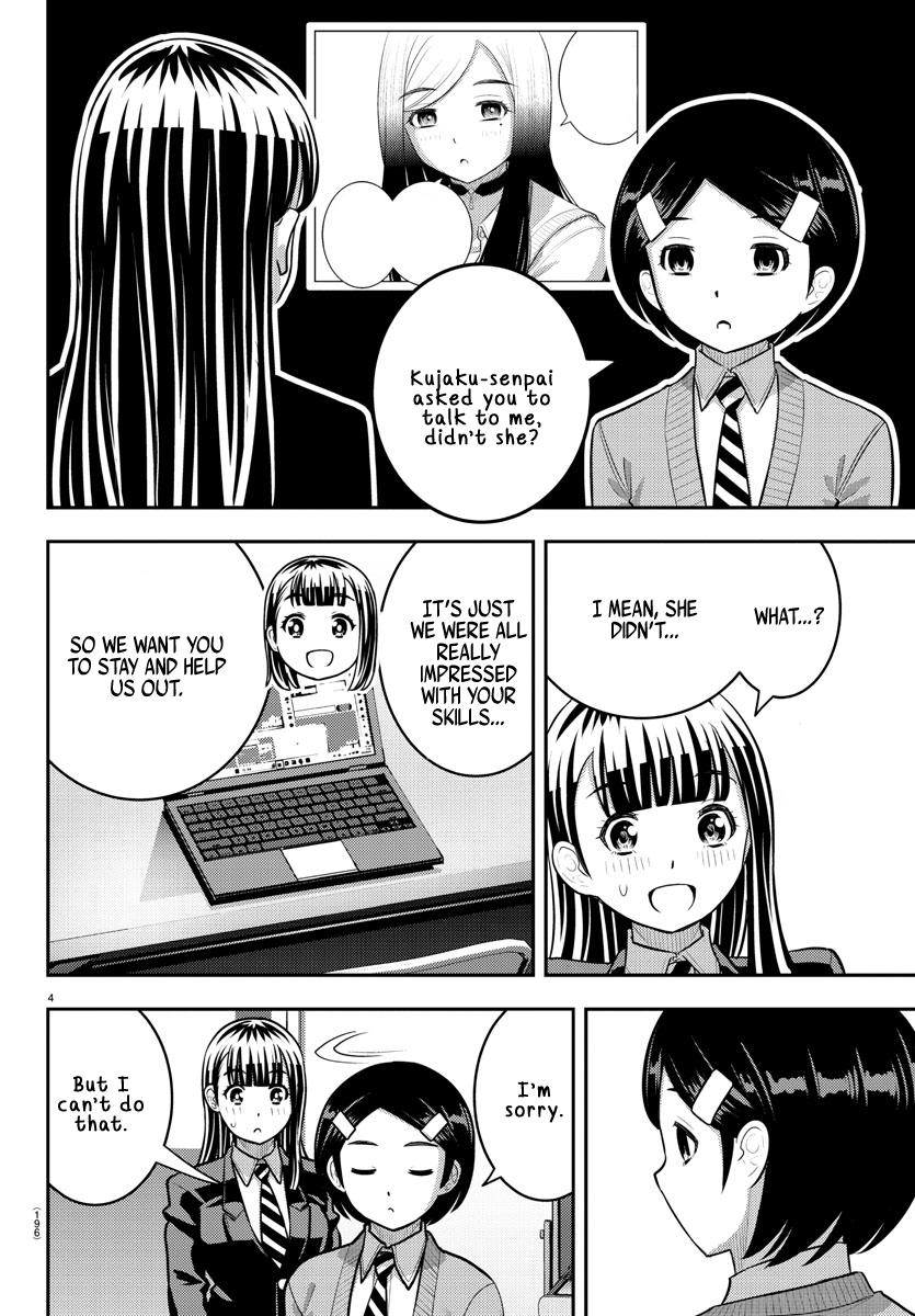 Yankee JK KuzuHana-chan Chap 221 - Next Chap 222