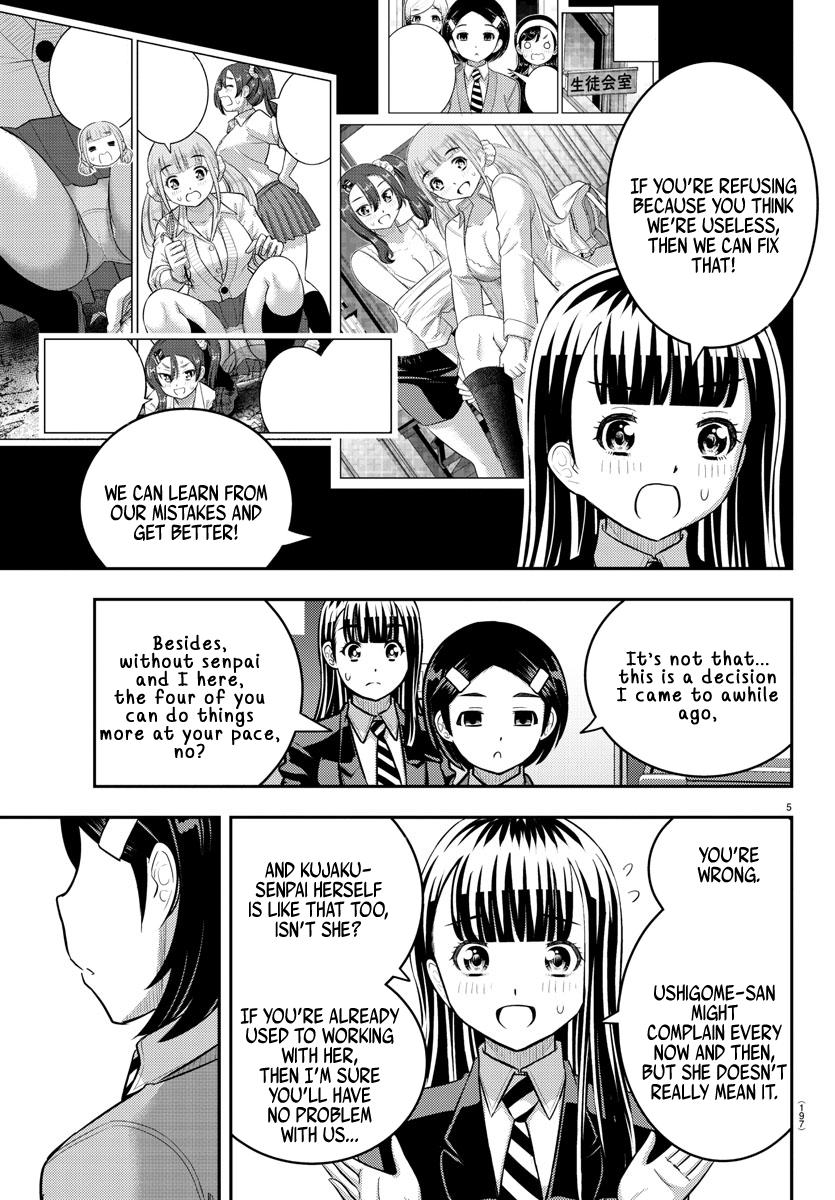 Yankee JK KuzuHana-chan Chap 221 - Next Chap 222