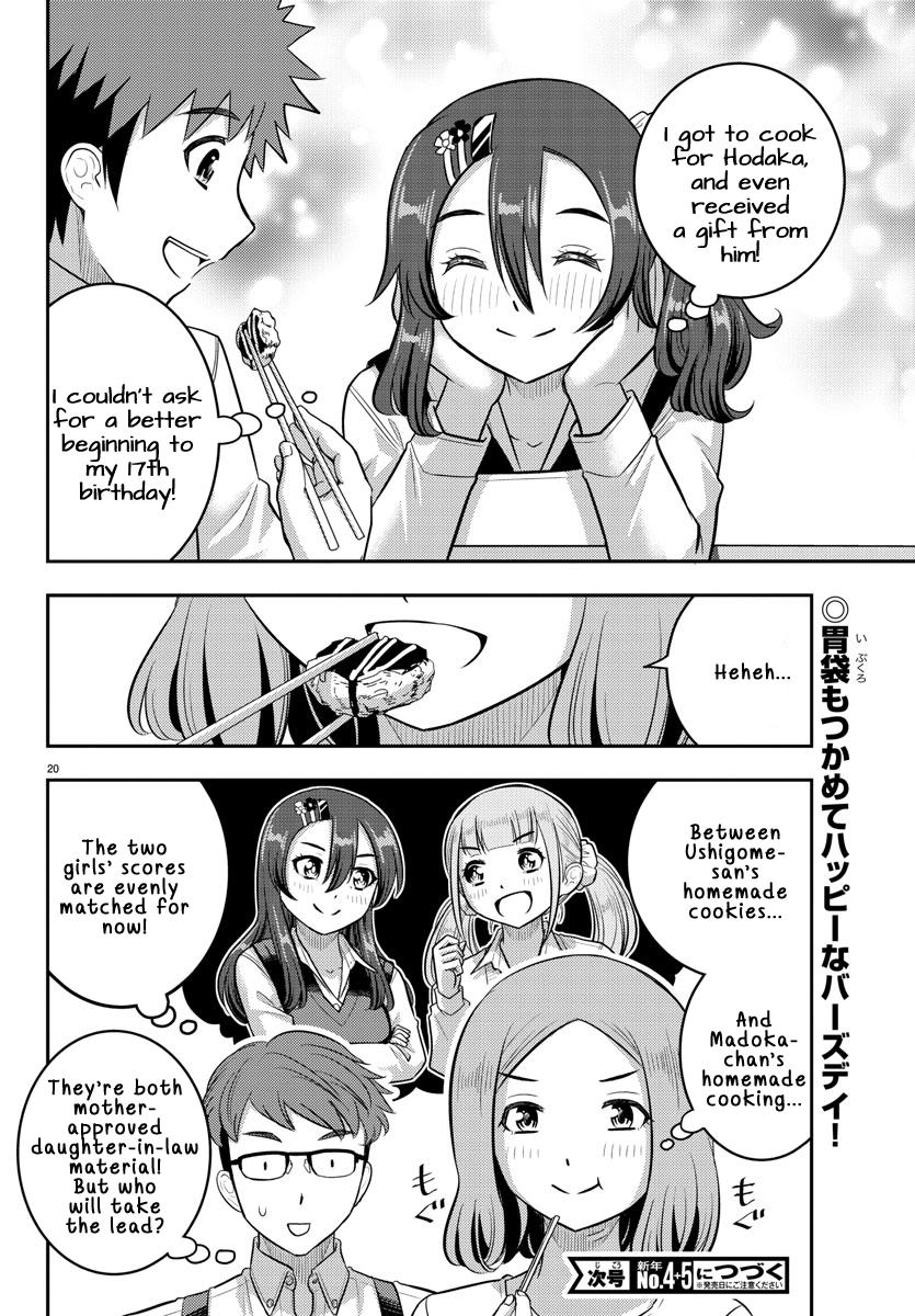 Yankee JK KuzuHana-chan Chap 222 - Next Chap 223