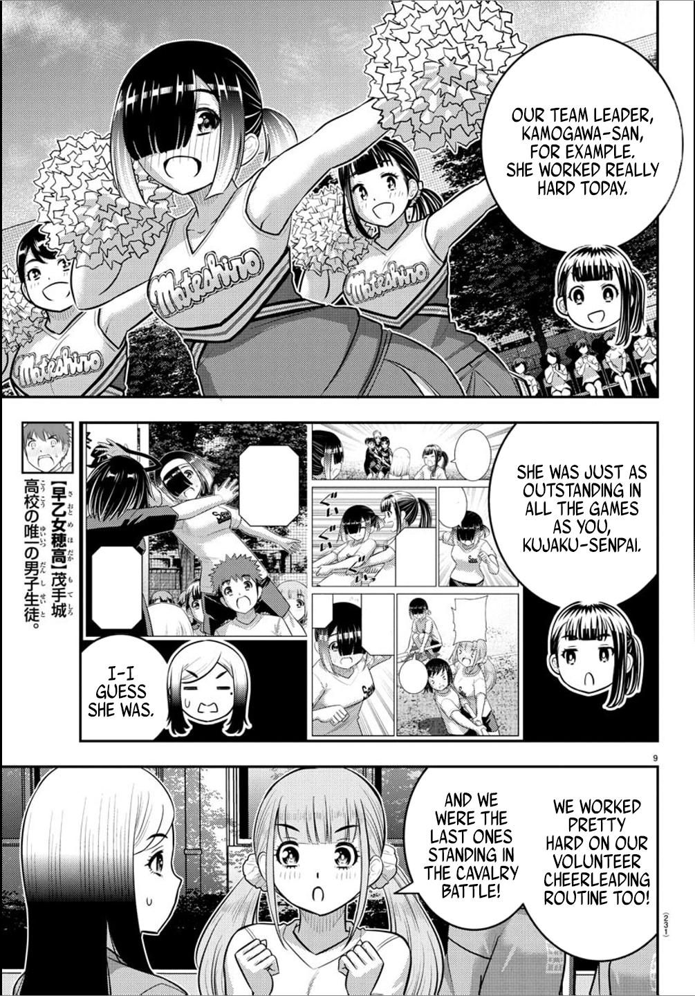 Yankee JK KuzuHana-chan Chap 237 - Next Chap 238