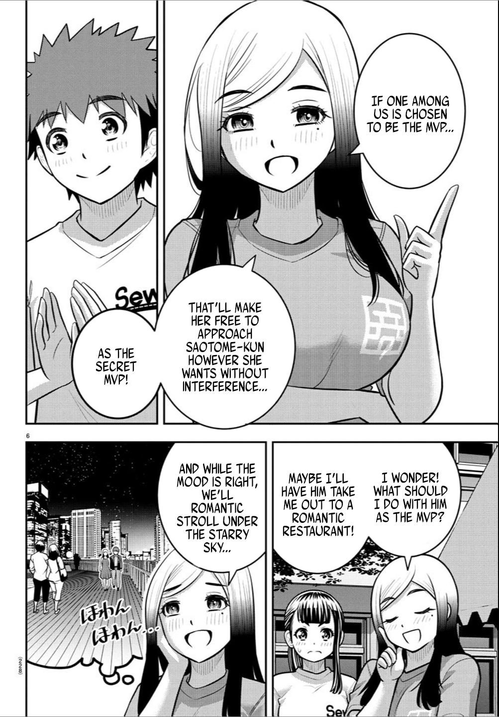 Yankee JK KuzuHana-chan Chap 237 - Next Chap 238